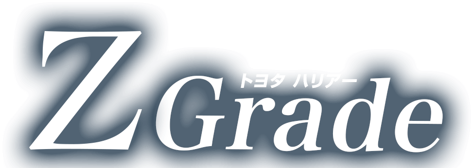 トヨタ　ハリアー　Z Grade