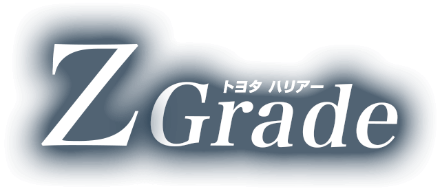 トヨタ　ハリアー　Z Grade
