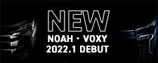 NEW NOAH VOXY 2022.1 DEBUT 申し込み受け付け開始