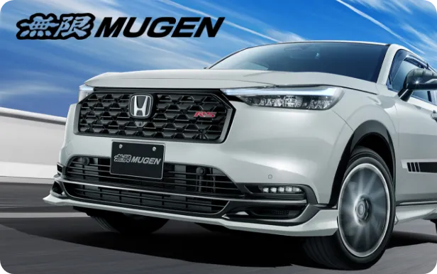 mugen
