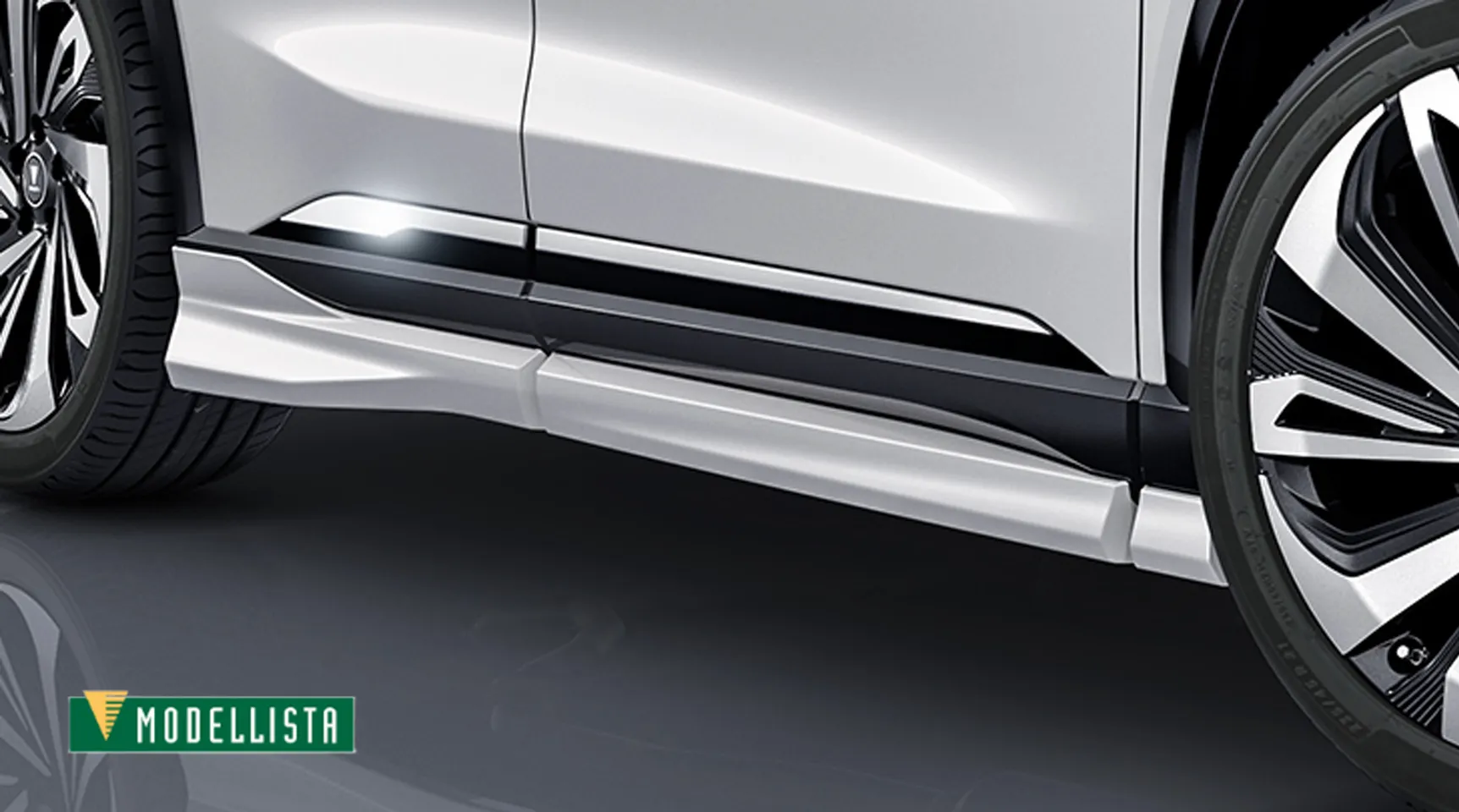 サイドスカート