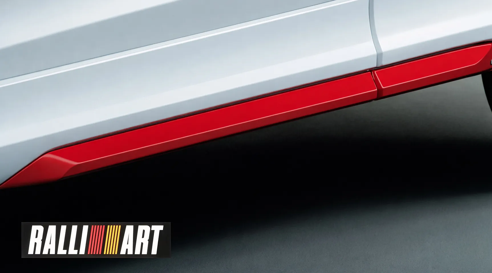 サイドエクステンション