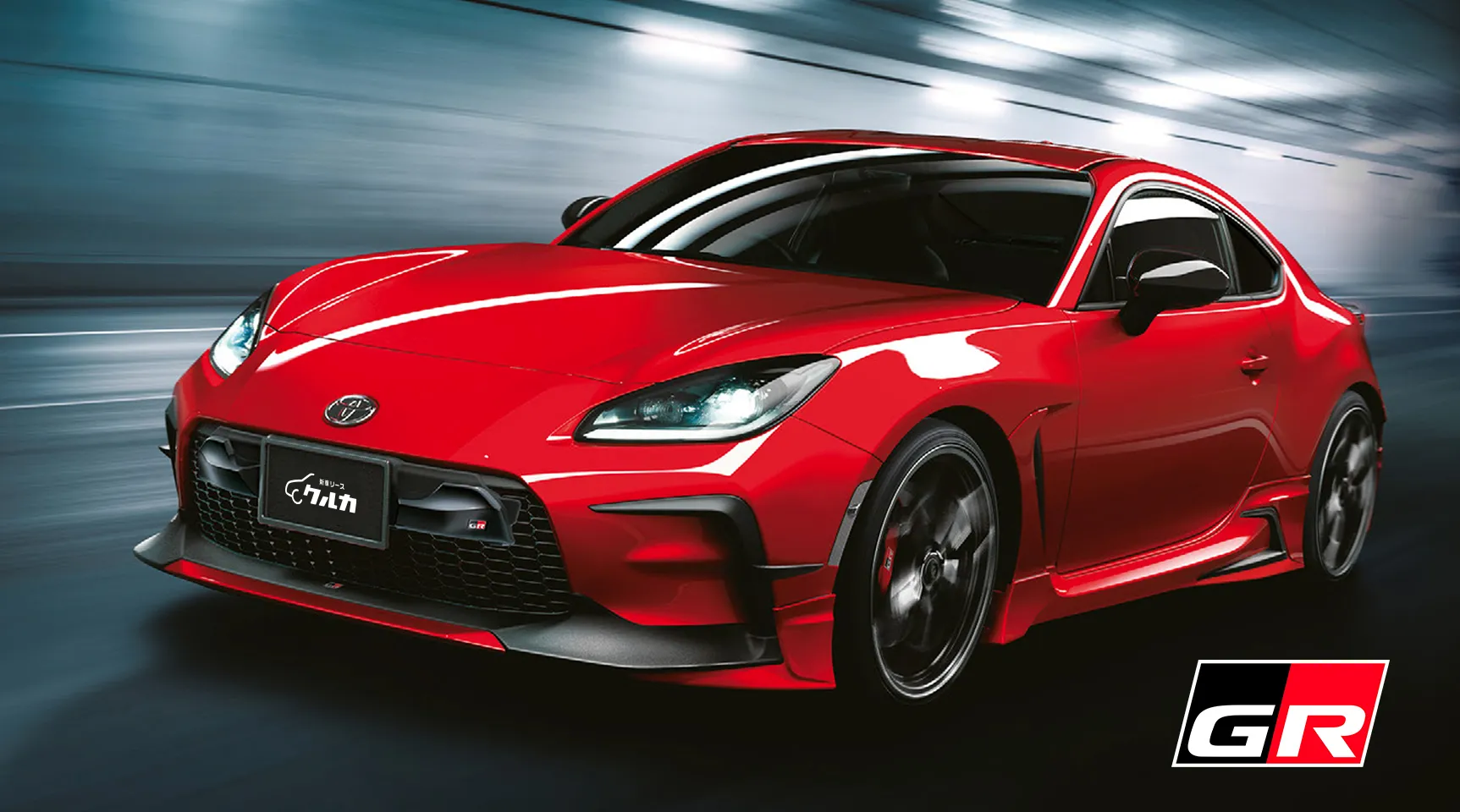 MODELLISTAエアロパーツセット（ブラック）