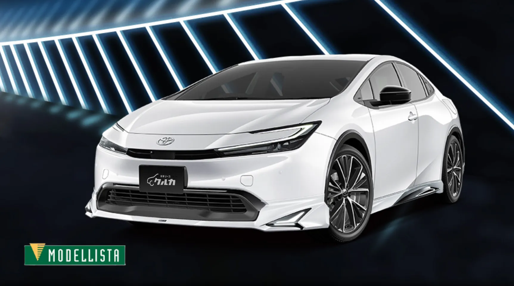 MODELLISTA NEO ADVANCE STYLE（ホワイト）