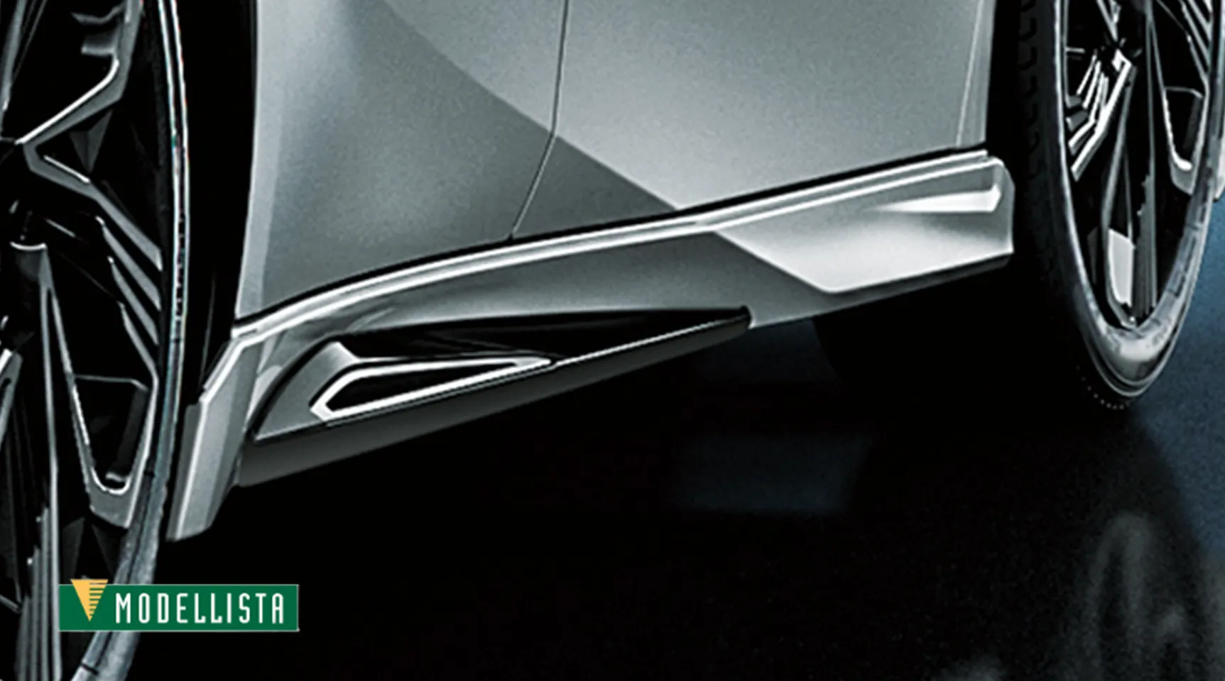 サイドスカート