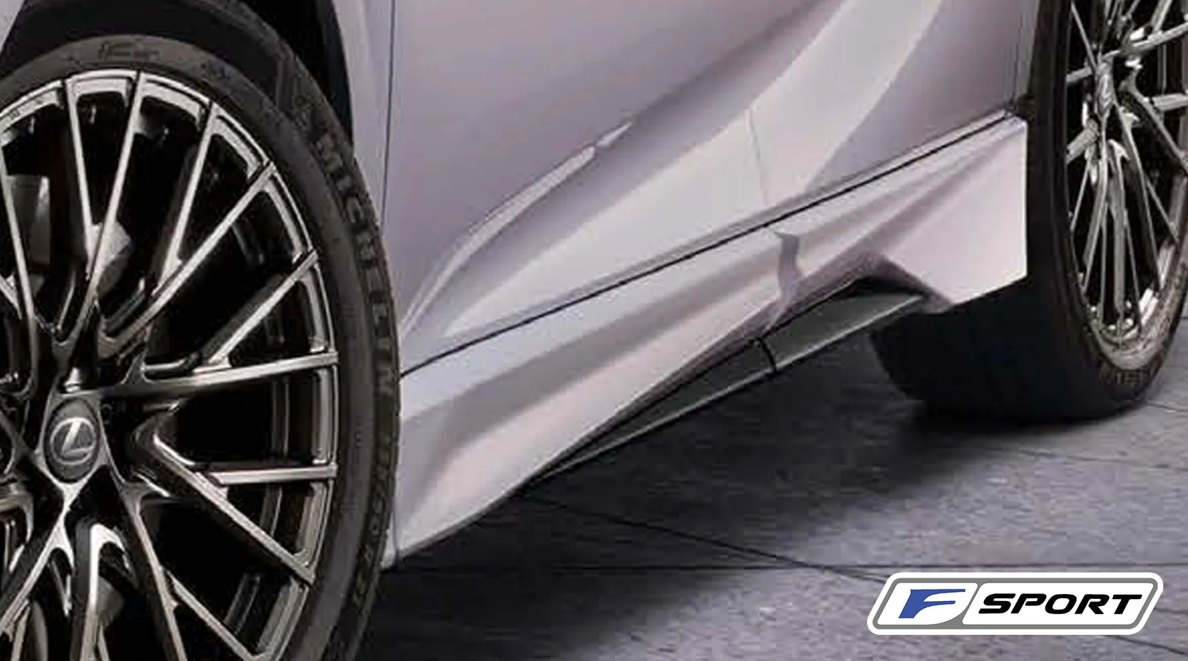 サイドスカート