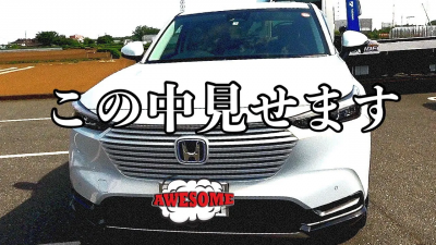 ホンダ車の特徴 魅力とは 新車リースはクルカ