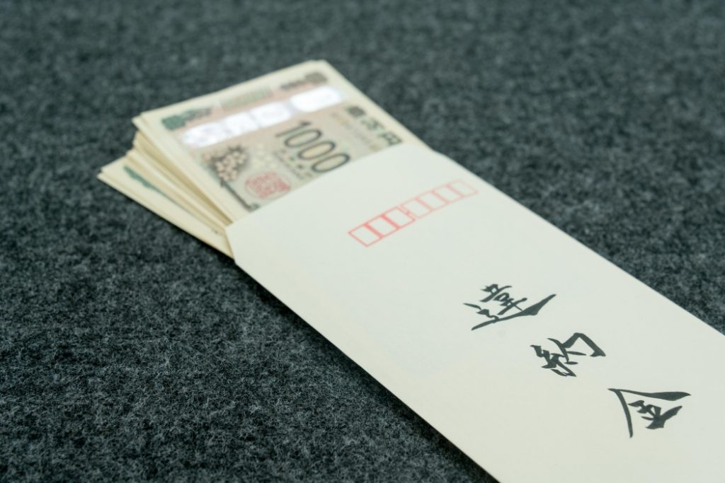 高額な違約金を払わない!負担を抑えるための5つの方法