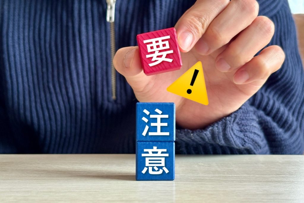 【要注意】カーリースの契約期間中に解約はできる?