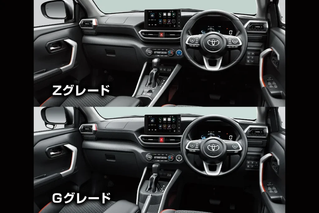 運転席周りの比較
