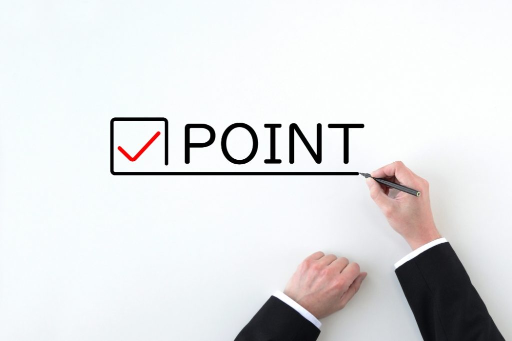 現金一括購入を成功させるための2つのポイント