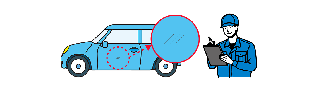 カスタマイズの制限と原状回復義務