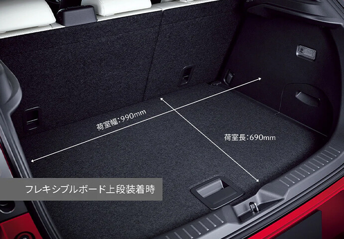 マツダ CX-3 イメージ6