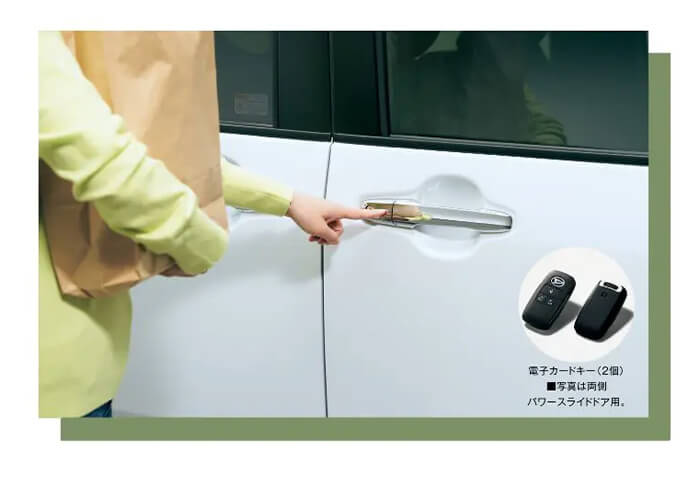 ダイハツ タント イメージ7